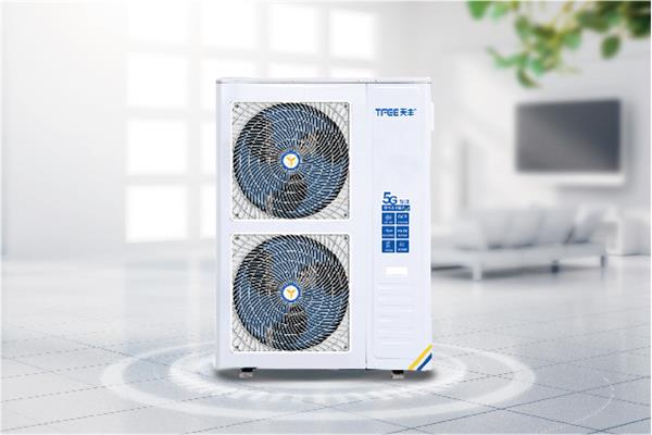 家用直流變頻熱泵5匹冷暖機(jī)